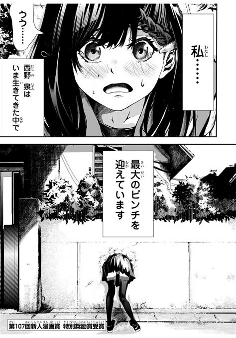 エロ 漫画 尻|背中が尻 .